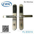 FOX new M1 card ss 304 european standard mortise locks